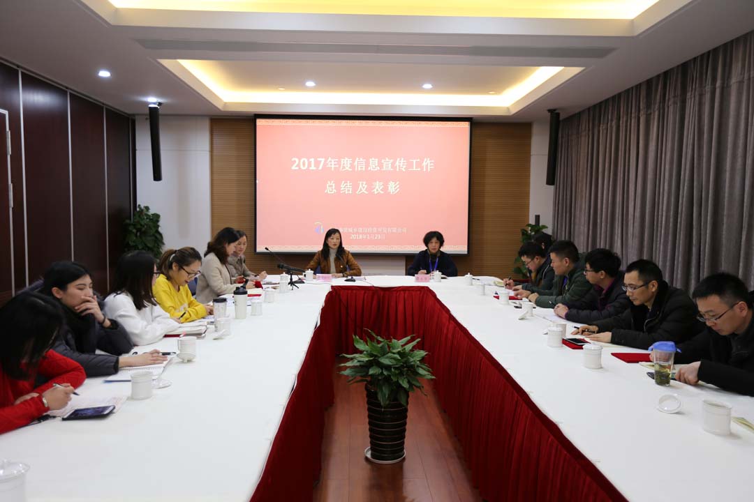 專題新聞-寫作培訓(xùn)2