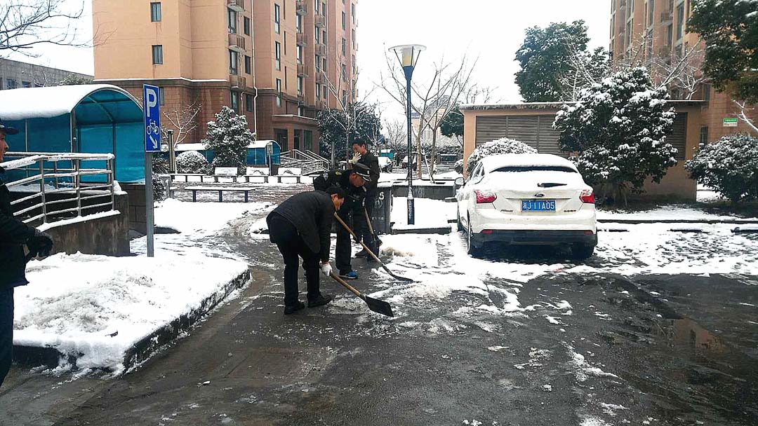 微信圖片_20180126125628_副本