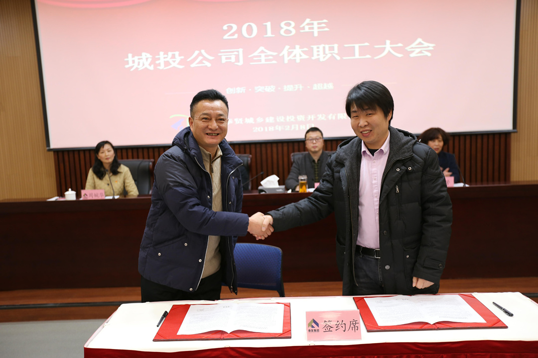 IMG_7378_愛奇藝_副本