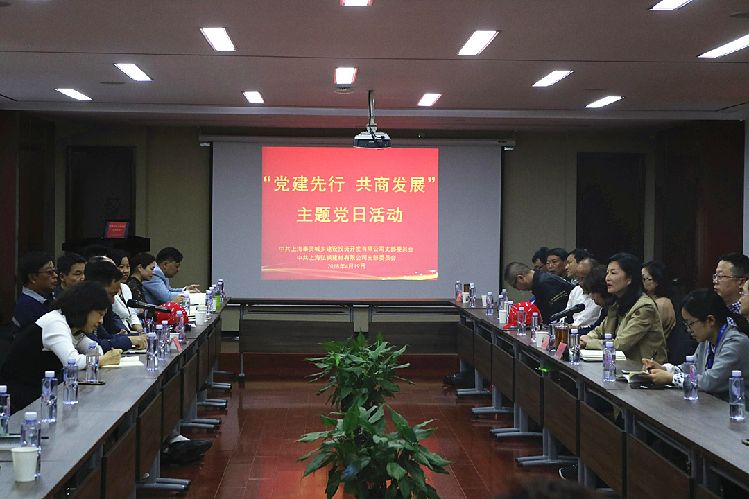 IMG_2466_愛奇藝_副本