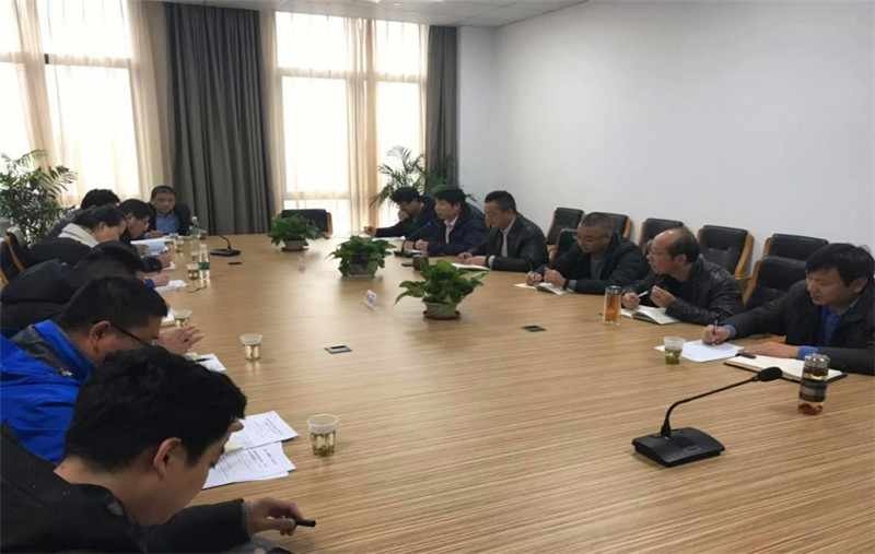 上海奉賢城鄉(xiāng)建設(shè)投資開發(fā)有限公司召開2月份工程例會簡訊