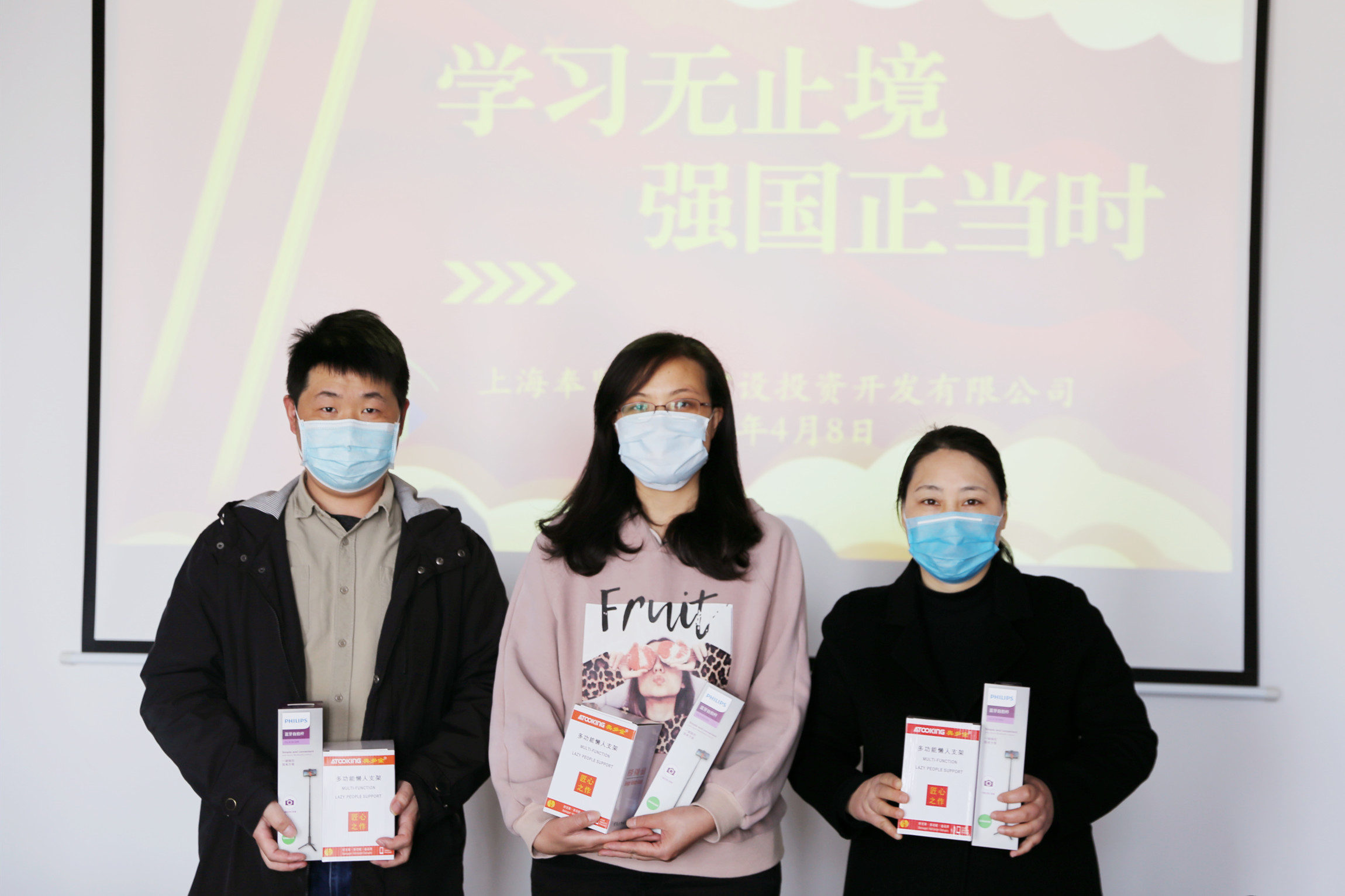 學(xué)習(xí)達(dá)人們，“學(xué)習(xí)強(qiáng)國(guó)”喊你來領(lǐng)獎(jiǎng)啦！