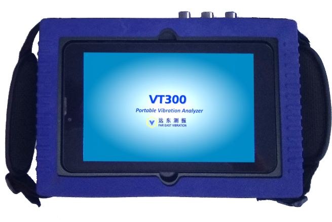 踏上新征程 奮斗正當(dāng)時