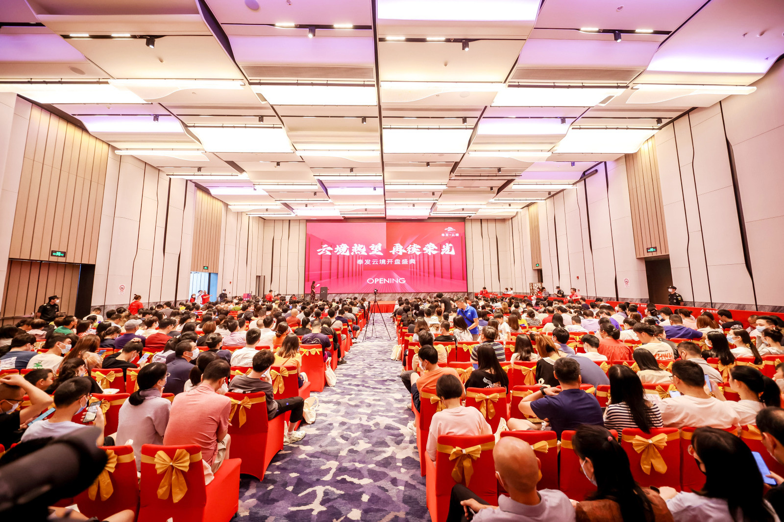 奉發(fā)·云境二開(kāi)二捷 榮耀再現(xiàn)！