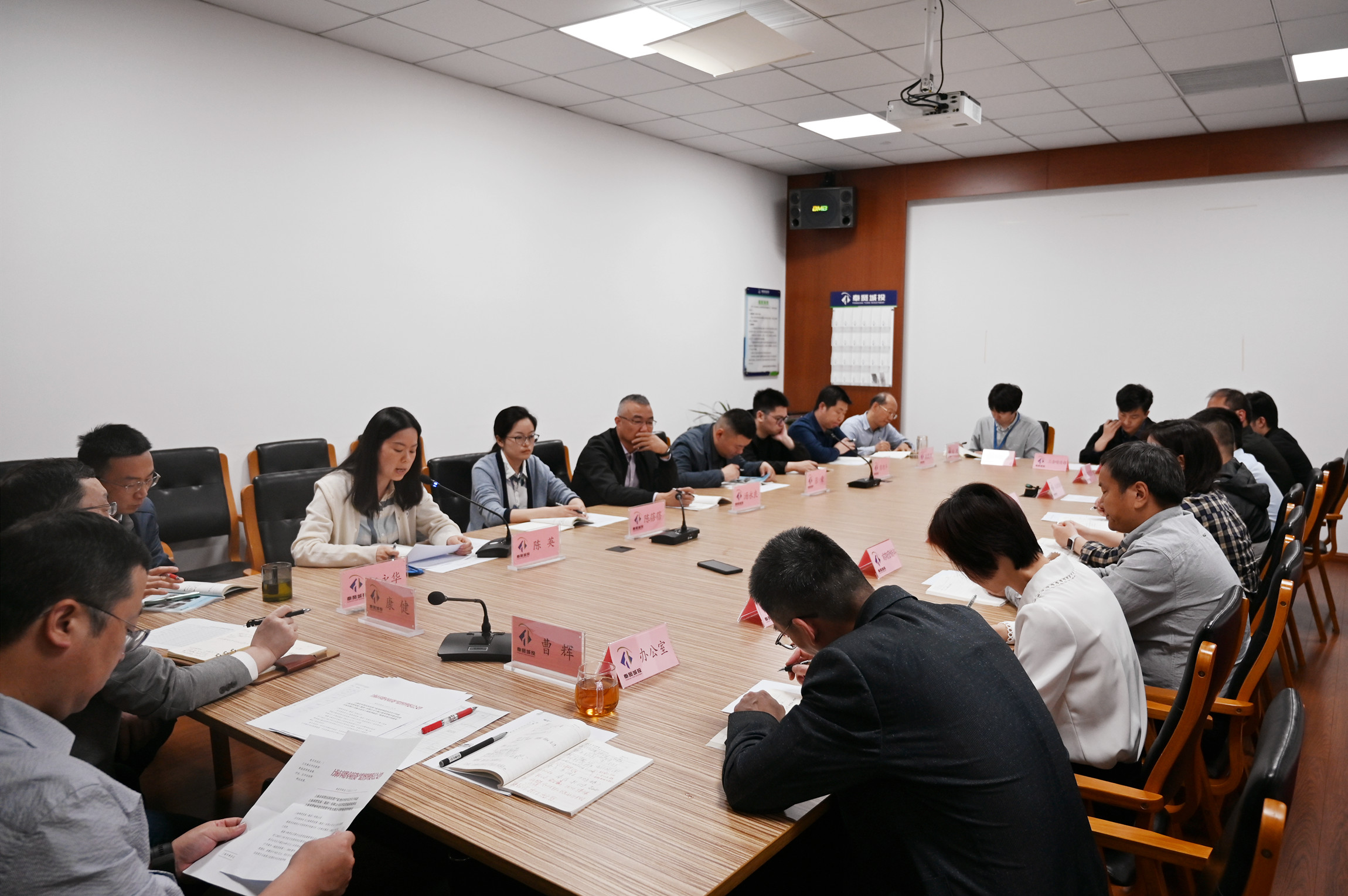 加強(qiáng)作風(fēng)建設(shè) 擰緊思想發(fā)條 ——城投公司開(kāi)展專題警示教育活動(dòng)