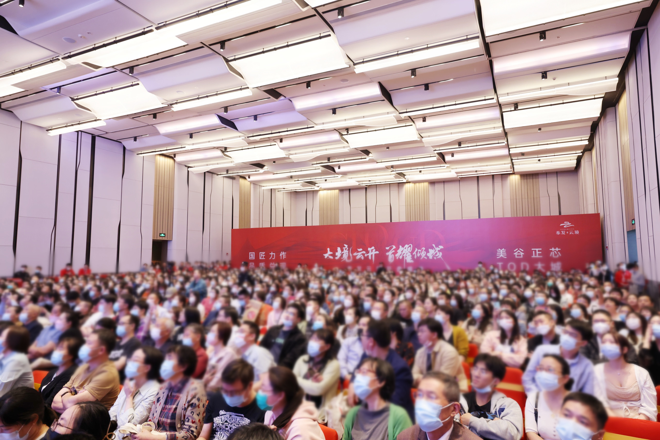 3小時(shí)熱罄！首開(kāi)當(dāng)日勁銷9億+