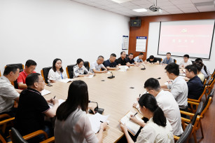 納新添活力 傳承精氣神 ——城投公司黨支部召開黨員大會