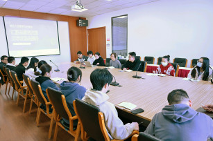 匯聚思想謀發(fā)展 互學(xué)互鑒促提升 城投大講堂年度學(xué)習(xí)分享會(huì)