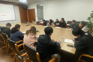 新規(guī)解讀促提升 各抒己見共學(xué)習(xí)——城投公司開展 上海市建設(shè)工程招標(biāo)投標(biāo)管理辦法實(shí)施細(xì)則宣貫會