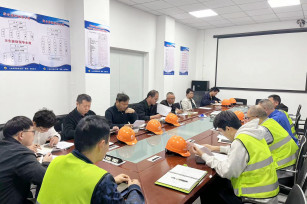 固本強(qiáng)基 防患未然 城投公司開展“五一”節(jié)前安全檢查