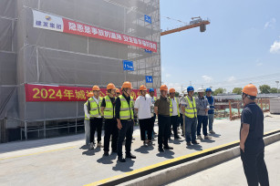 繃緊安全之弦 筑牢安全防線——城投公司開展“安全生產(chǎn)月”系列活動