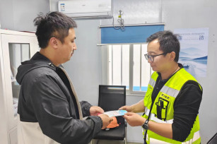 防災(zāi)化于心 減災(zāi)化于行