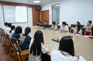 樹立網絡安全意識 筑牢網絡安全防線