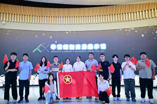 行走的主題團日 探尋紅色記憶進行時