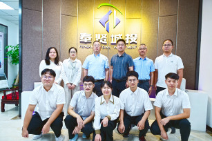 滿載收獲 青春當“燃” 2024年新員工崗前培訓圓滿結束