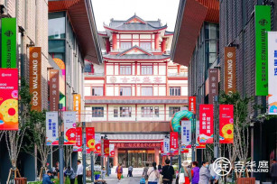 上?！し畎l(fā)古華庭煥新啟幕