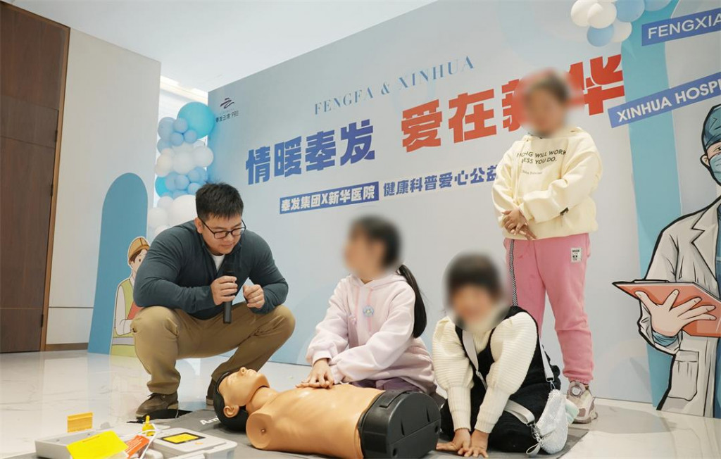 480e07474cf272720f4d346d9481945_副本1