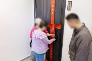 奉發(fā)·云邸順利交房！