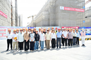 筑牢安全根基 激發(fā)內生動力——城投公司開展2025年度“安全生產(chǎn)月”系列活動