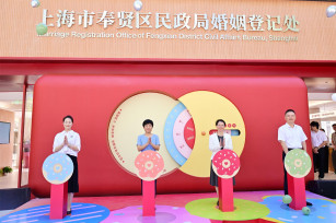 上?！し畎l(fā)古華庭“甜蜜”再升級(jí)